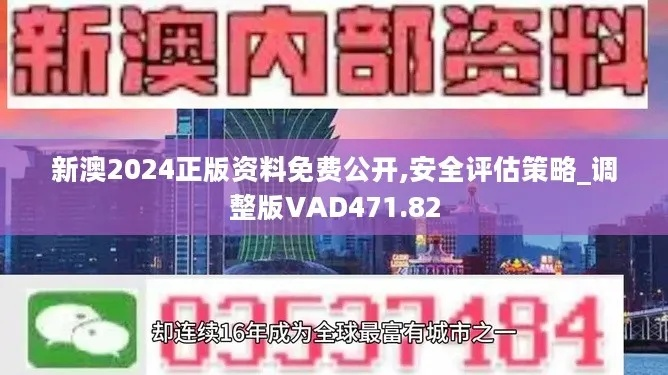 fengaojigui 第3页