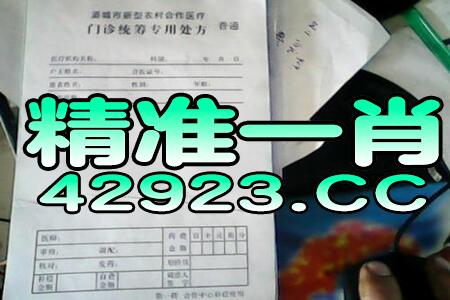 探索 第138页