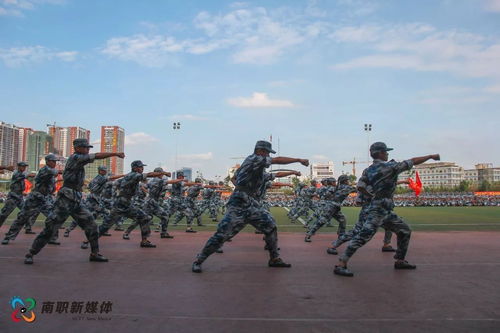 心慌意乱 第2页