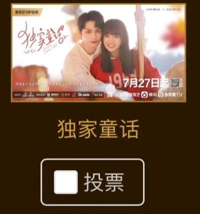 fengliurenwu 第2页
