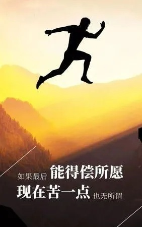 手不释卷 第2页