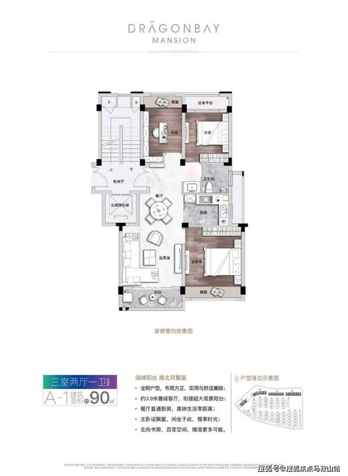 视频 第25页