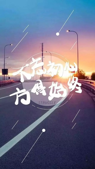 品味提升 第22页