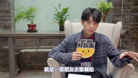 视频 第17页