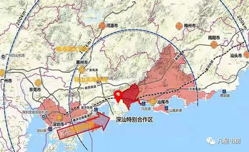 钟姿精选 第13页