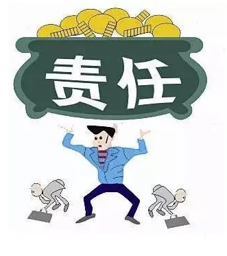 新闻 第13页