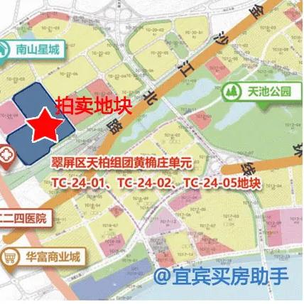 狐假虎威